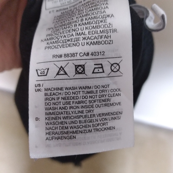 Adidas Men's Black Climalite Breathable Athletic Drawstring Waist Shorts XL - Picture 9 of 10